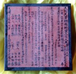 DSC09260.JPG